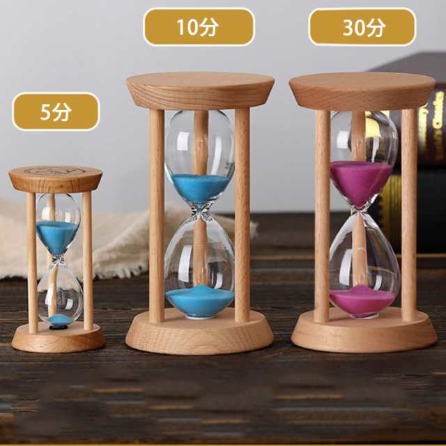 贈物 砂時計 約4〜5分間 サンドタイマー 木製フレーム 色砂 卓上 木製 時間管理 ストレッチ サウナ 調理 HZHG300S 