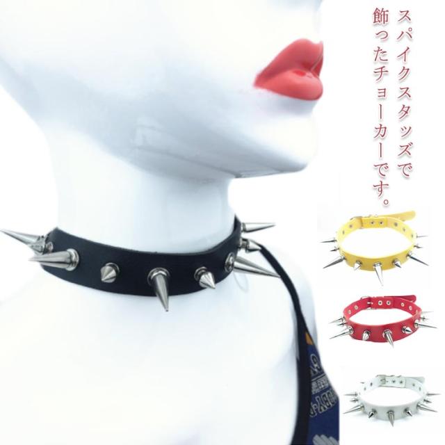チョーカー パンクチョーカー レディース メンズ スタッズ トゲトゲ