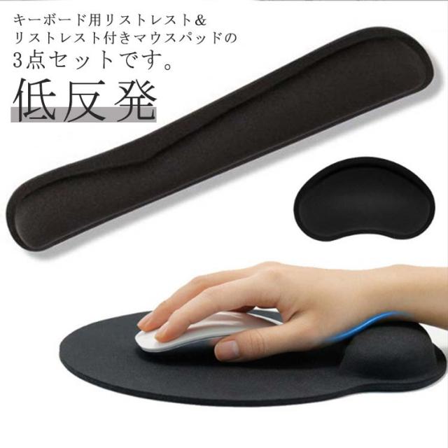 最終値下げ あそ美や 椿のイヤーマフ のけぞり 和装 和 イヤーマフ