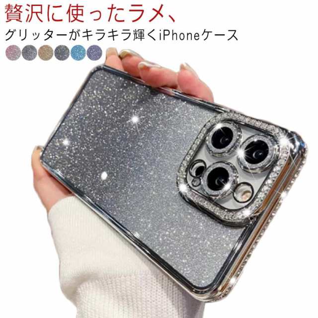 iPhone15 スマホケース コラライン（Amazon.co.jp: iPhone 15