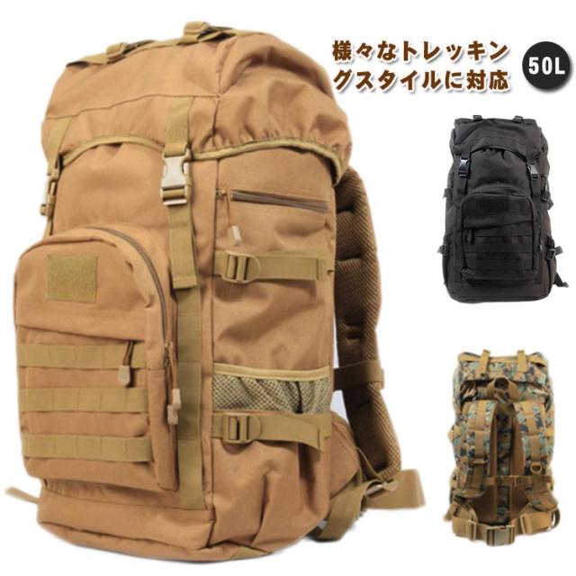 DOD BIG タープポール 2本 収納袋付き 2本セット スポーツ・アウトドア