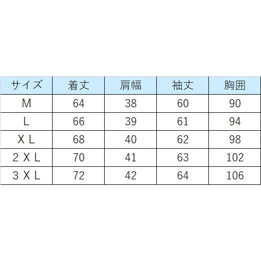 トレーナー メンズ 長袖 ニット トップス ファッション おしゃれ カジュアル 大きいサイズ 秋冬 コーデ 2021 暖かい_4