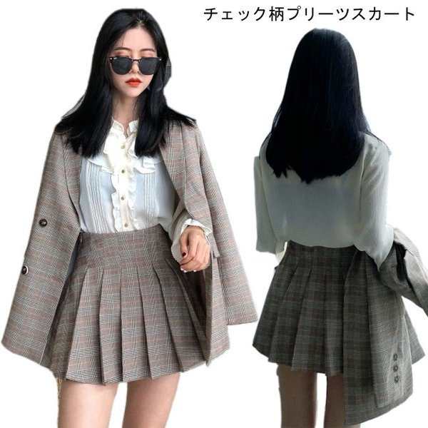 プリーツスカート ショート 女性用 ミニスカート グレンチェック Aライン レトロ レディース スカート チェック柄 スクール風