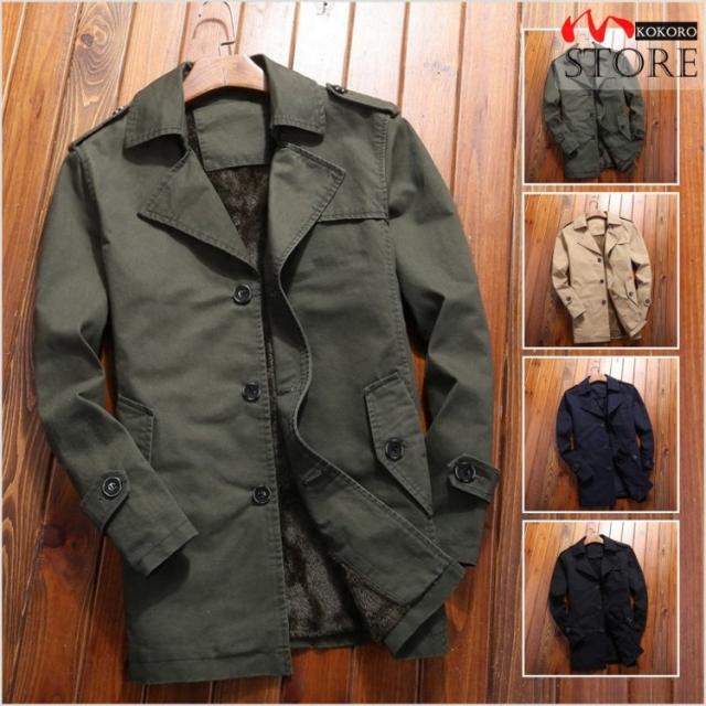 ミリタリージャケット 防寒着 メンズ 裏起毛 ブルゾン 厚手 ロングジャケット 無地 秋冬 アウター あったか 大きいサイズ