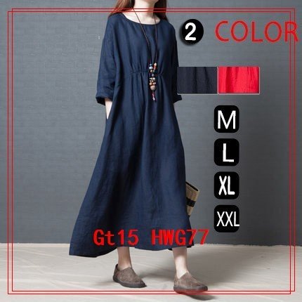 「タイムセール」ワンピースレディースワンピース春リネンワンピースマキシ丈ワンピース夏ハワイアン大きいサイズワンピ二次会カジュアル３０代４０代５０代