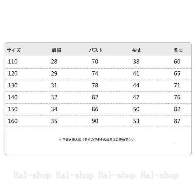 キッズ 長袖 ワンピース 子供服 春秋 キッズワンピース 折り襟 レース ドット柄 子供ドレス 結婚式 ジュニア おしゃれ 可愛い カジュアル 小学生 新品_3
