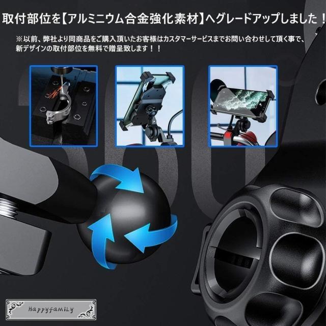1秒ロックアップ スマホホルダー 自転車用 ワンタッチ スマートフォンホルダー ロードバイク スマホ固定 置き 携帯電話 194_3