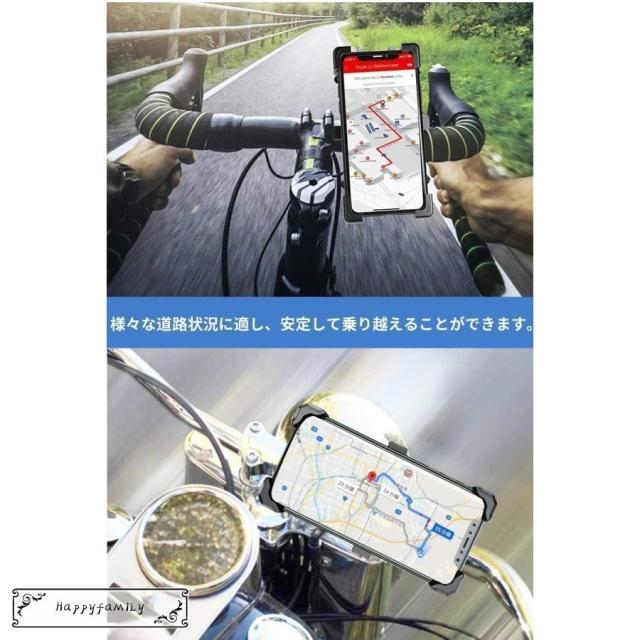 1秒ロックアップ スマホホルダー 自転車用 ワンタッチ スマートフォンホルダー ロードバイク スマホ固定 置き 携帯電話 194_4