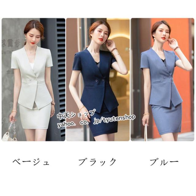 スカートスーツ レディース 2点セット フォーマルスーツ 半袖