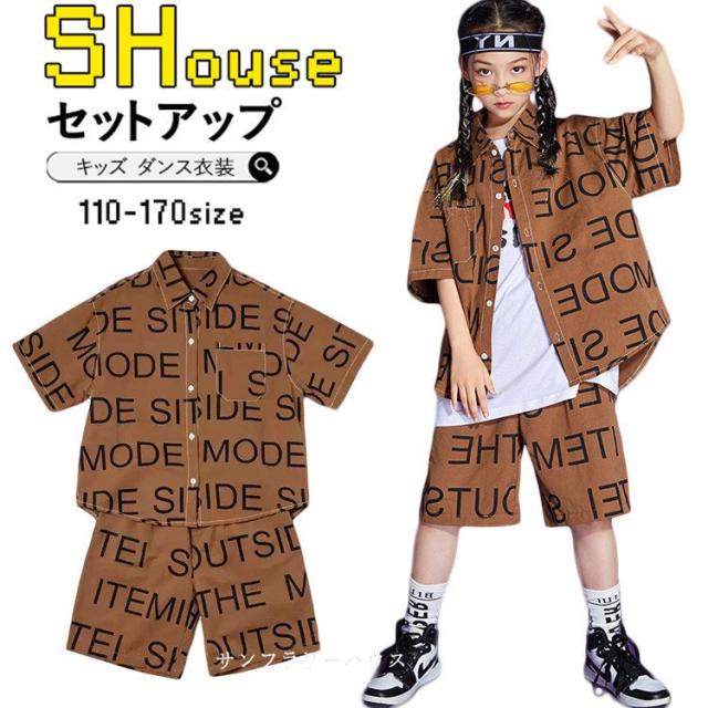 キッズ ダンス 衣装 セットアップ ヒップホップ 韓国 かっこいい 派手 へそ出し チアガール ダンス衣装 女の子 tシャツ パンツ トップス 発表会 練習着 110 170の通販は 5,890円