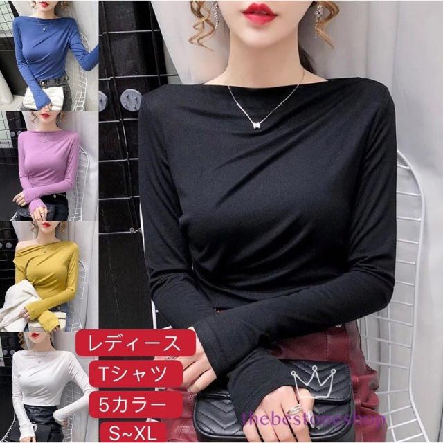 長袖Tシャツ 無地 レディース Tシャツ スリム プルオーバー 着痩せ シンプル ファッション カジュアル カットソー 肌着  上品 40代 30代 20代の通販は