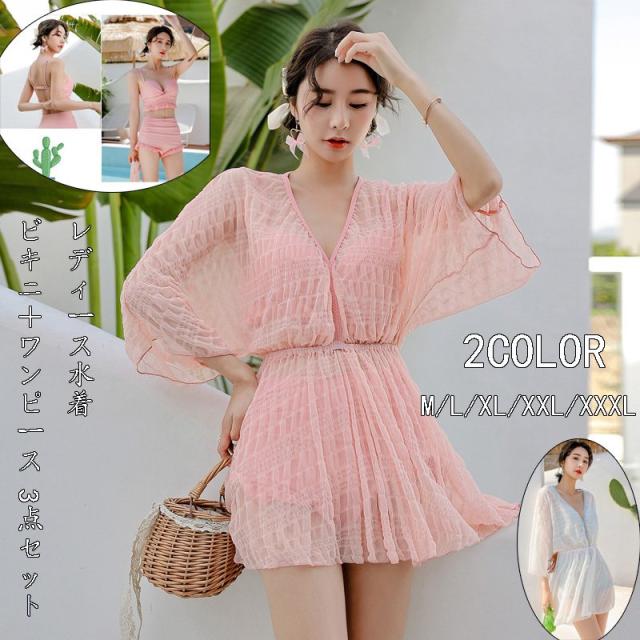 禁尻くじ まとめ売り 41点 セット