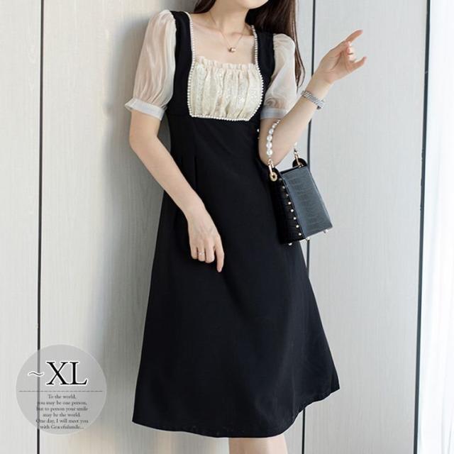 ワンピース ドッキングワンピ パフスリーブ 半袖 Aライン 重ね着デザイン フリル 膝下丈 パール ロマンティック 甘め フェミニン ママ