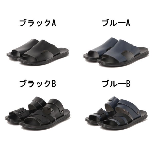 サンダル スリッパサンダル フラット ベルト ぺたんこ おしゃれ 夏 合成皮革 レザータッチ 黒 ユニセックス シューズ 靴 メンズ