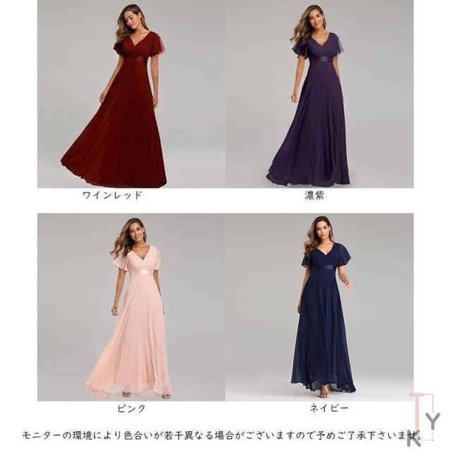 演奏ドレス 発表会 ワンピース パーティドレス 結婚式 披露宴 レディース 高級感 大きいサイズ 二次会ドレス 30代40代50代_1