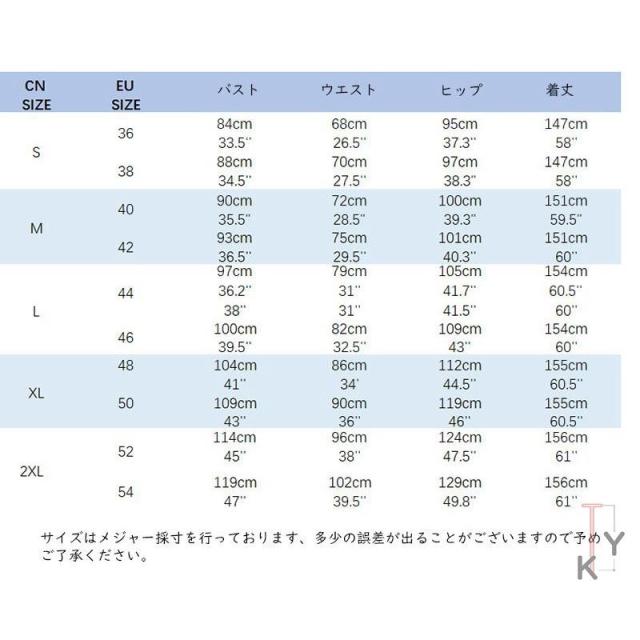 演奏ドレス 発表会 ワンピース パーティドレス 結婚式 披露宴 レディース 高級感 大きいサイズ 二次会ドレス 30代40代50代_2