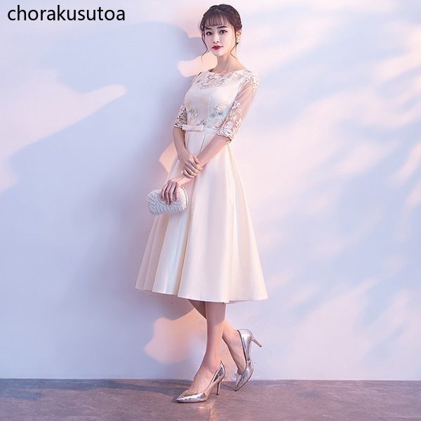 パーティードレス 結婚式ドレス 袖あり ウエディングドレス レース 花柄 ドッキング 着痩せ 大人 上品 お呼ばれ 食事会 二次会 披露宴 卒業式 成人式_1