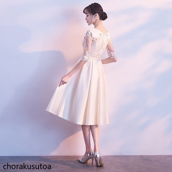 パーティードレス 結婚式ドレス 袖あり ウエディングドレス レース 花柄 ドッキング 着痩せ 大人 上品 お呼ばれ 食事会 二次会 披露宴 卒業式 成人式_4