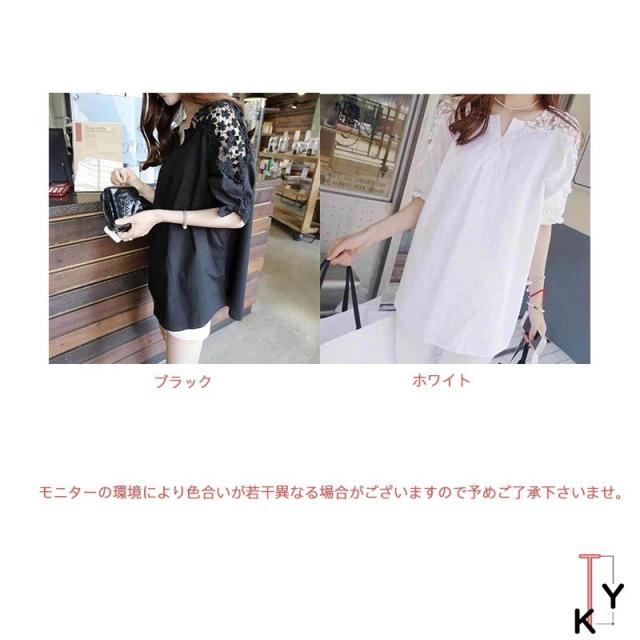 フリルブラウス レディース ブラウス シャツ トップス おしゃれ きれい