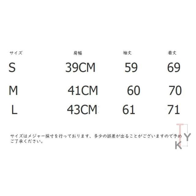 シャツ トップス レディース 新作 フーディー ゆめかわいい服