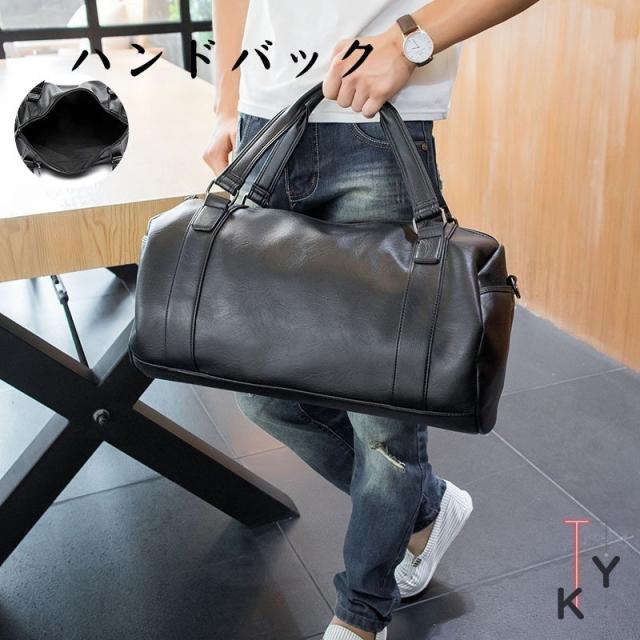 ハンドバック メンズ バッグ おしゃれ ボストンバッグ 鞄 ショルダー 斜め掛け 大容量  プレゼント