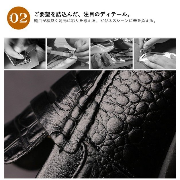 本革 ビジネスシューズ メンズ 2SET ドライビングシューズ メンズ ブランド ビジネス 靴 紳士 ローファー 仕事用 幅広 4e 3e 疲れない 牛革 父の日_3