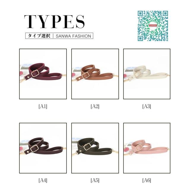 1点 2点セット ショルダーストラップ ショルダーベルト 単品 付け替え バッグストラップ 交換用ストラップ 肩掛け ロング 斜め掛け ショルダー紐 長さ調節_2
