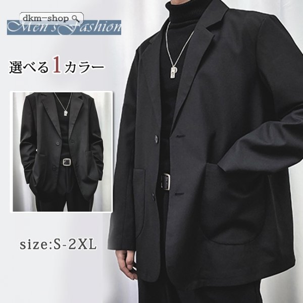 メンズ アウター ジャケット テーラードジャケット 長袖 ビジネス 紳士用 通勤 カジュアル 春 夏 秋 カジュアルの通販は 6,080円