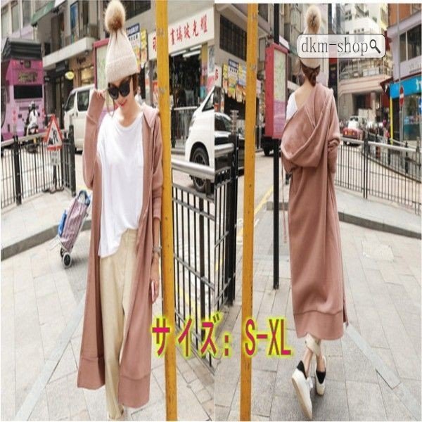 ロングパーカー カジュアル クオリティUP ゆったり ヒップが隠れる丈 ブート付き 裏起毛 可愛い 無地 長いファスナー 簡約 トレンドの通販は 6,430円