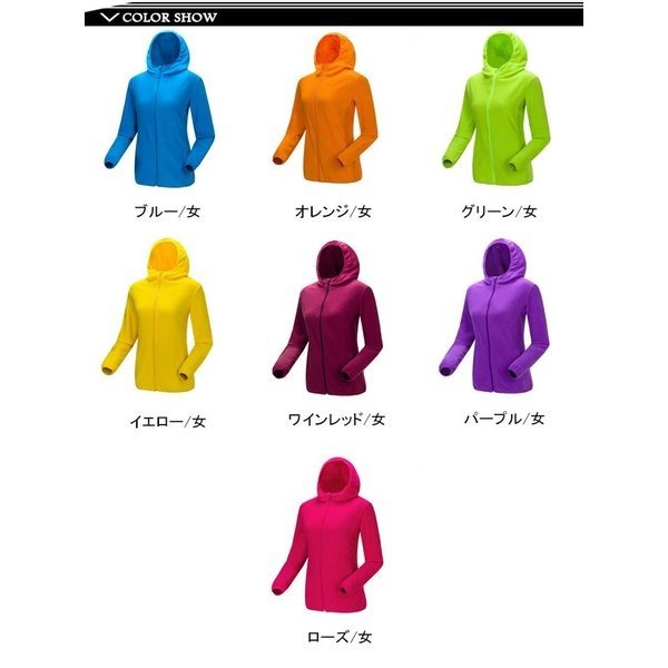 ボアフリースパーカー　ペアルックパーカー　男女兼用　ジップアップパーカー　モコモコパーカー　カップパーカー　大きいサイズ　防寒　あったかい_1