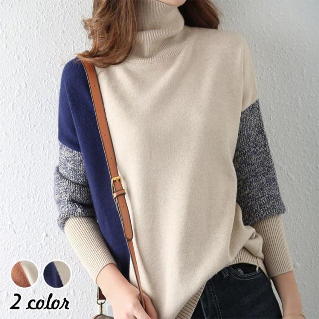 ニットセーター レディース 秋冬 ニットソー 長袖 切り替え セータートップス 配色 ニットセーター ゆったり ニット プレゼント韓国風 大人可愛い 着痩せの通販は 5,700円