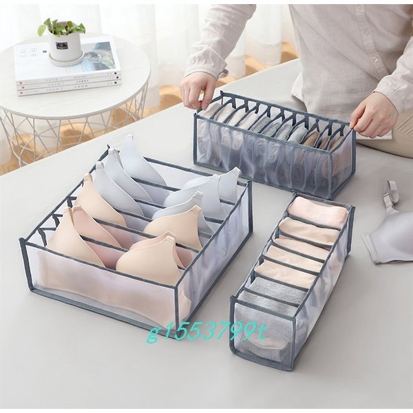 3点セット仕切りメッシュ下着収納ボックス収納ケース引き出し収納ケース下着仕切り整理整頓片付け衣類小物インナーボックスランジェリーの通販は