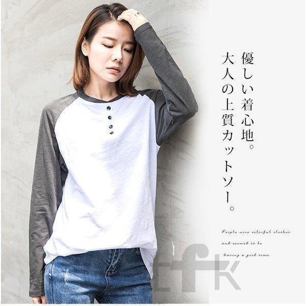 Tシャツ レディース 長袖 トップス カットソー 秋冬 ロゴ