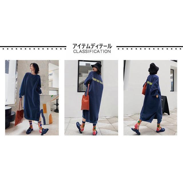 スウェットワンピース レディース 40代 キレイめロングワンピース 秋冬