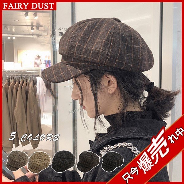ベレー帽 レディース ゆったり あったか 新作 大人気 冬 秋 春 色豊富 防寒 無地 ファッション おしゃれ 保温性 カジュアル