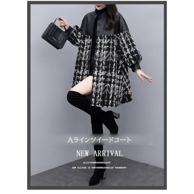 コート ツイードコート レディース チェスターコート PU革切り替え