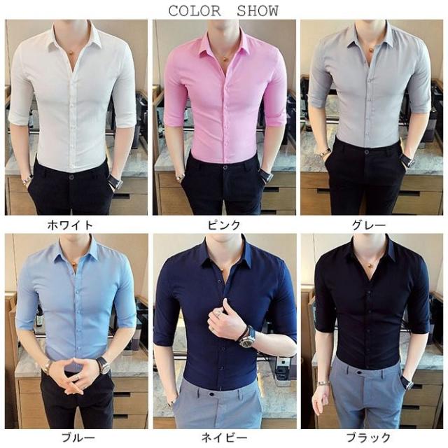 メンズシャツ スリム 五分丈袖 男性用 半袖シャツ 夏物 トップス シャツ ベーシック ワイシャツ タイト 着まわし トレンディー カラバリ_1