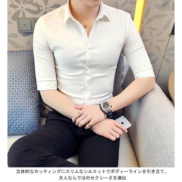 メンズシャツ スリム 五分丈袖 男性用 半袖シャツ 夏物 トップス シャツ ベーシック ワイシャツ タイト 着まわし トレンディー カラバリ_3