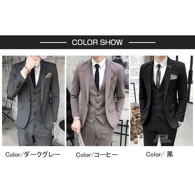 新品 ビジネススーツ スリーピーススーツ メンズ 1つボタン スリム 新品 ビジネススーツ スリーピーススーツ メンズ 1つボタン スリム
