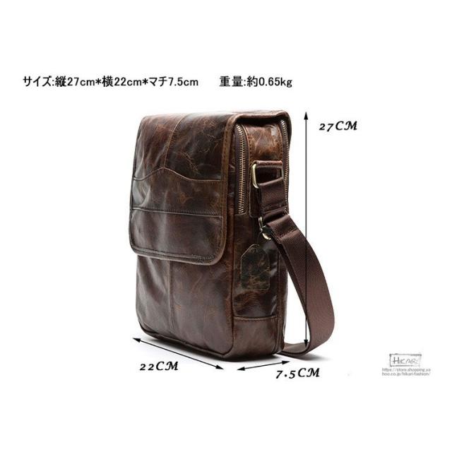 ショルダーバッグ バッグ メンズ ビジネスバッグ 斜めがけ ワンショルダー 通勤 通学 おしゃれ カバン_1