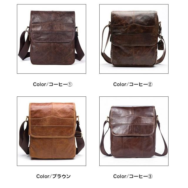 ショルダーバッグ バッグ メンズ ビジネスバッグ 斜めがけ ワンショルダー 通勤 通学 おしゃれ カバン_2