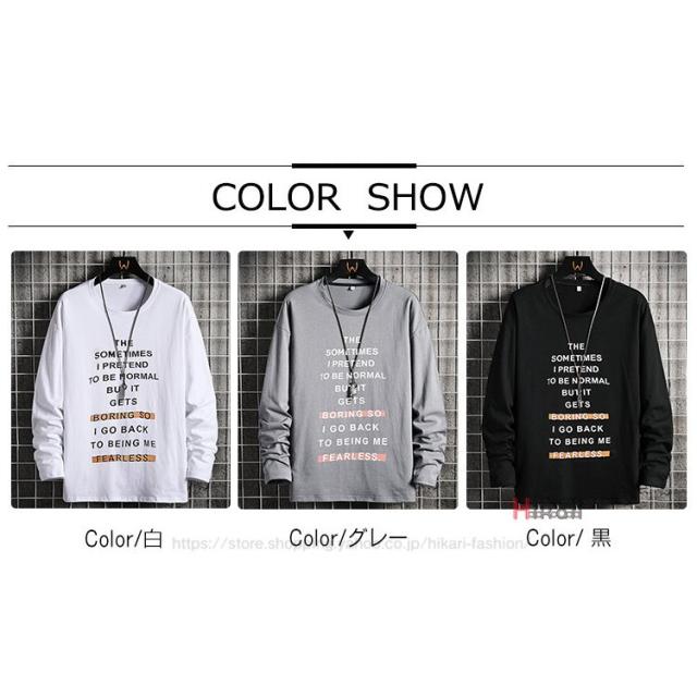 プリントTシャツ メンズ ロングTシャツ カットソー 長袖Tシャツ 英字 クルーネック トップス ティーシャツ カジュアル_2