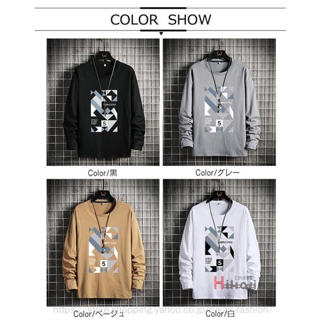 プリントTシャツ ロングTシャツ メンズ 長袖 Tシャツ 丸首Tシャツ トップス カジュアル 春物 ロンT 黒 白 グレー ベージュ_2