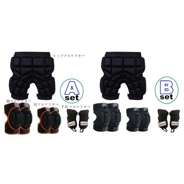 スノーボード スキー ヒッププロテクター 高衝撃吸収EVAパッ