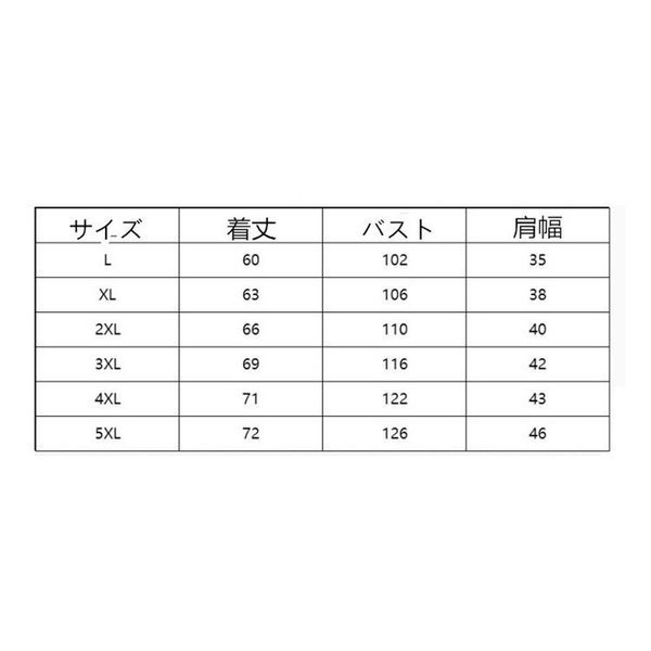 ダウンベスト メンズ ベスト 暖かいベスト カップルベスト ダウン