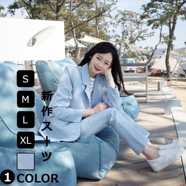 スーツセット レディース パンツセット 2点セット 事務服 フォーマル 制服OL ビジネス 通勤 スーツパンツ オフィススーツ パンツ ジャケット XL エレガント制服