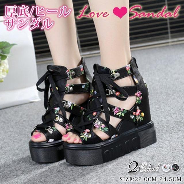 ジソール ヒール レディース 厚底 ウェッ レース 防水 美脚 ミュール サンダル 大きいサイズ 歩きやすい シューズの通販は