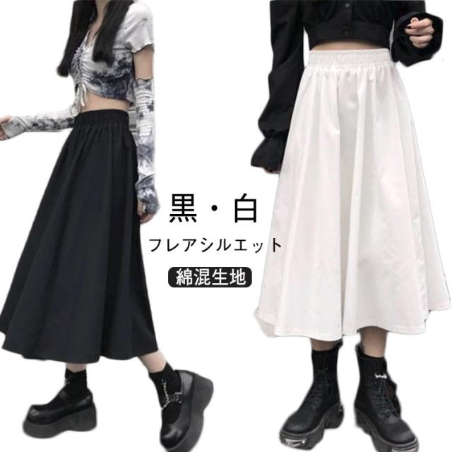 コムコムフレアスカート RL-S020 XS 黒白水玉 フレアスカート 白 黒 春