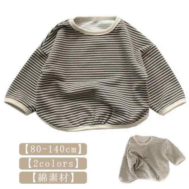 tシャツ ボーダー キッズ 子供服 女の子 男の子 長袖Tシャツ ベビー服 春秋 綿 カットソー 子ども服 赤ちゃん おしゃれ 可愛い トレーナー 韓国子供服 スウェット ロンT トップス 保育園 幼稚園 小学生 80 90 100 110 120 130 140cm