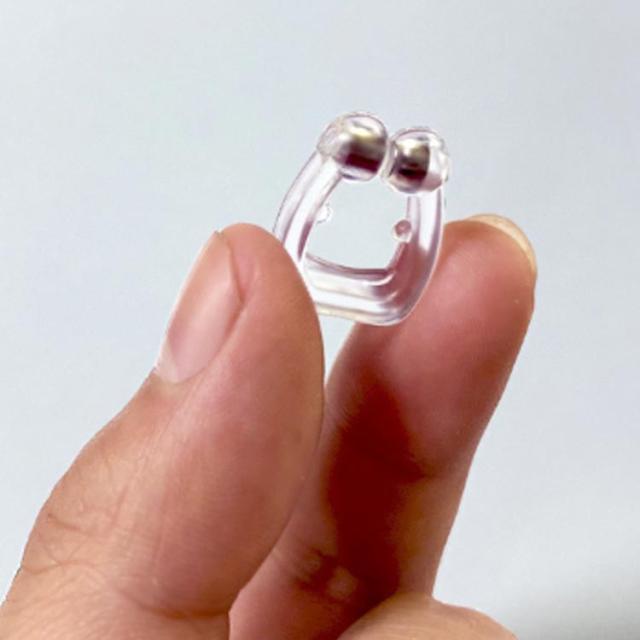 10個セット いびき グッズ マグネット式 いびき防止 睡眠 口閉じ 鼻呼吸 無呼吸 口腔内乾燥対策 いびき対策 効果が高い 口呼吸防止 鼻腔拡張 鼻呼吸 快眠 安眠 グッズ 送料無料 安眠グッズ